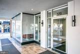 570 Dekalb Pike - Photo 6