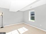 13681 Samhill Drive - Photo 46