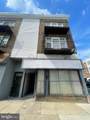 4752 Broad Street - Photo 9