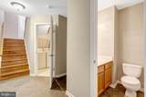 13708 Glassford Place - Photo 37