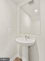 215 Olympus Road - Photo 13