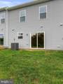215 Olympus Road - Photo 33