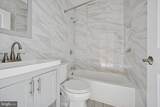 2513 Douglas Street - Photo 15