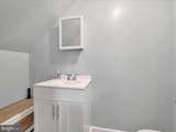 217 Washington Street - Photo 18