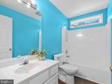 34 Bethany Forest Drive - Photo 39