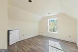 1255 Rose Valley School Road - Photo 15