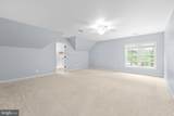 13515 Perimeter Drive - Photo 27