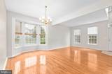 17575 Deweys Run Lane - Photo 19
