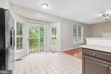 17575 Deweys Run Lane - Photo 28