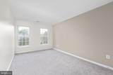 17575 Deweys Run Lane - Photo 30