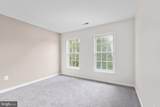 17575 Deweys Run Lane - Photo 33