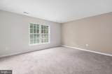 17575 Deweys Run Lane - Photo 41