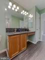 1425 Abbey Lane - Photo 33