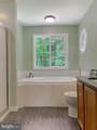 1425 Abbey Lane - Photo 34