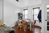 905 Daly Street - Photo 14
