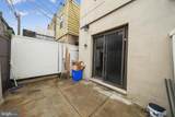 905 Daly Street - Photo 17