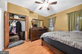 905 Daly Street - Photo 22