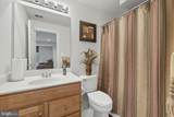 2605 Somerton Court - Photo 39
