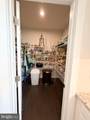 8 Melissa Drive - Photo 27