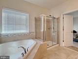 10583 Frasier Fir Lane - Photo 47
