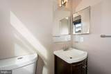 623 Merchant Street - Photo 18
