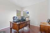 1191 Monroe Street - Photo 28