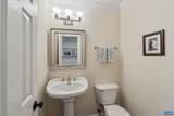 1177 River Chase Rdg - Photo 12