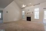 5709 Royal Mile Boulevard - Photo 16