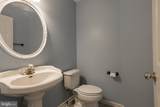5709 Royal Mile Boulevard - Photo 19