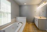 5709 Royal Mile Boulevard - Photo 30