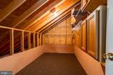5709 Royal Mile Boulevard - Photo 43