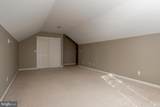 5709 Royal Mile Boulevard - Photo 48