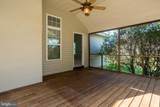 5709 Royal Mile Boulevard - Photo 49