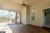 5709 Royal Mile Boulevard - Photo 50