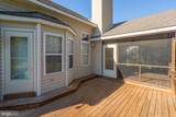 5709 Royal Mile Boulevard - Photo 60