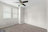 222 Townsend Avenue - Photo 26