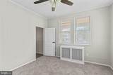 222 Townsend Avenue - Photo 28