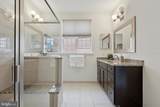 2407 Bainbridge Street - Photo 15
