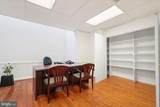 9025 Shady Grove Court - Photo 16