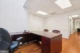 9025 Shady Grove Court - Photo 19