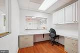9025 Shady Grove Court - Photo 21