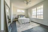 502 Horsey Boulevard - Photo 5