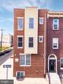 1507 Oxford Street - Photo 2