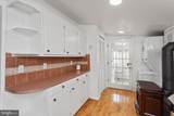 1533 Concord Church Road - Photo 24