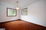 111 Harvey Lane - Photo 11