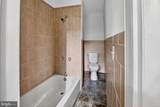 1404 Madison Avenue - Photo 22