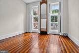1404 Madison Avenue - Photo 4