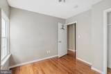 335 Jones Avenue - Photo 15