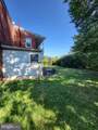 402 Morgantown Road - Photo 21