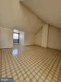 402 Morgantown Road - Photo 35